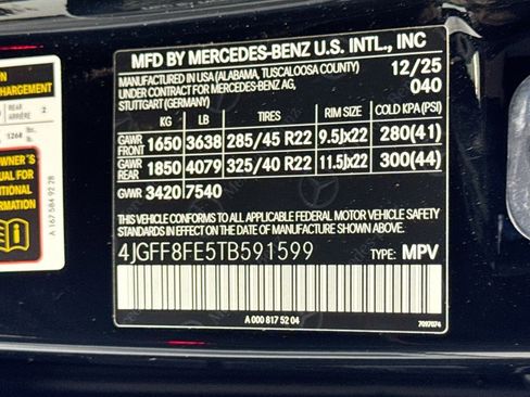 New 2026 Mercedes-Benz GLS 580 4MATIC image 31