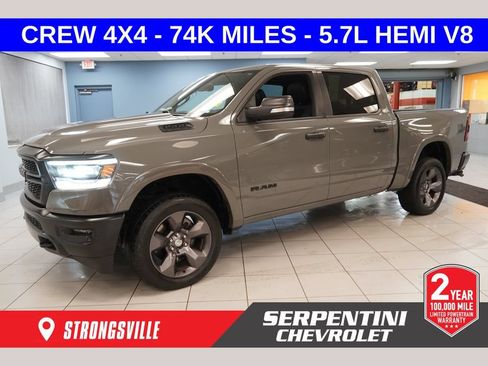 Used 2020 RAM 1500 Big Horn w/ Built-to-serve Edition AWD/4WD image 1