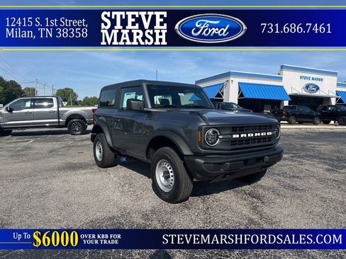 New 2026 Ford Bronco 2-Door AWD/4WD image 8