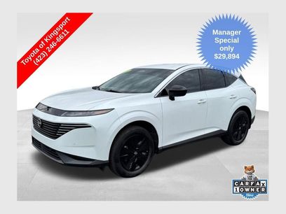Used 2025 Nissan Murano SV
