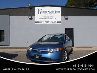 Used 2006 Honda Civic LX image 1