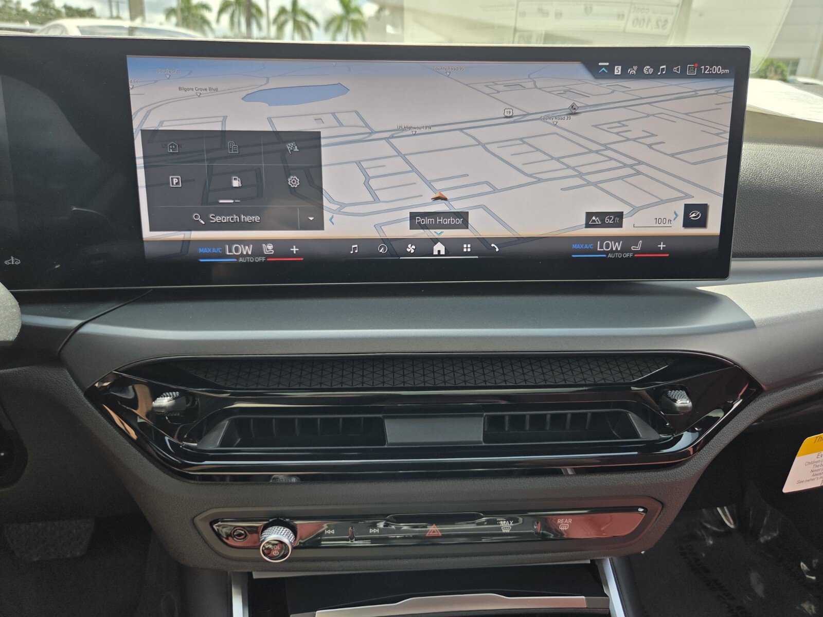 New 2026 BMW 230i Coupe w/ Premium Package RWD image 22