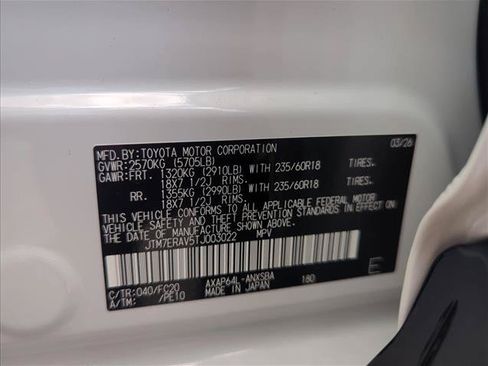 New 2026 Toyota RAV4 AWD Plug-in Hybrid image 24