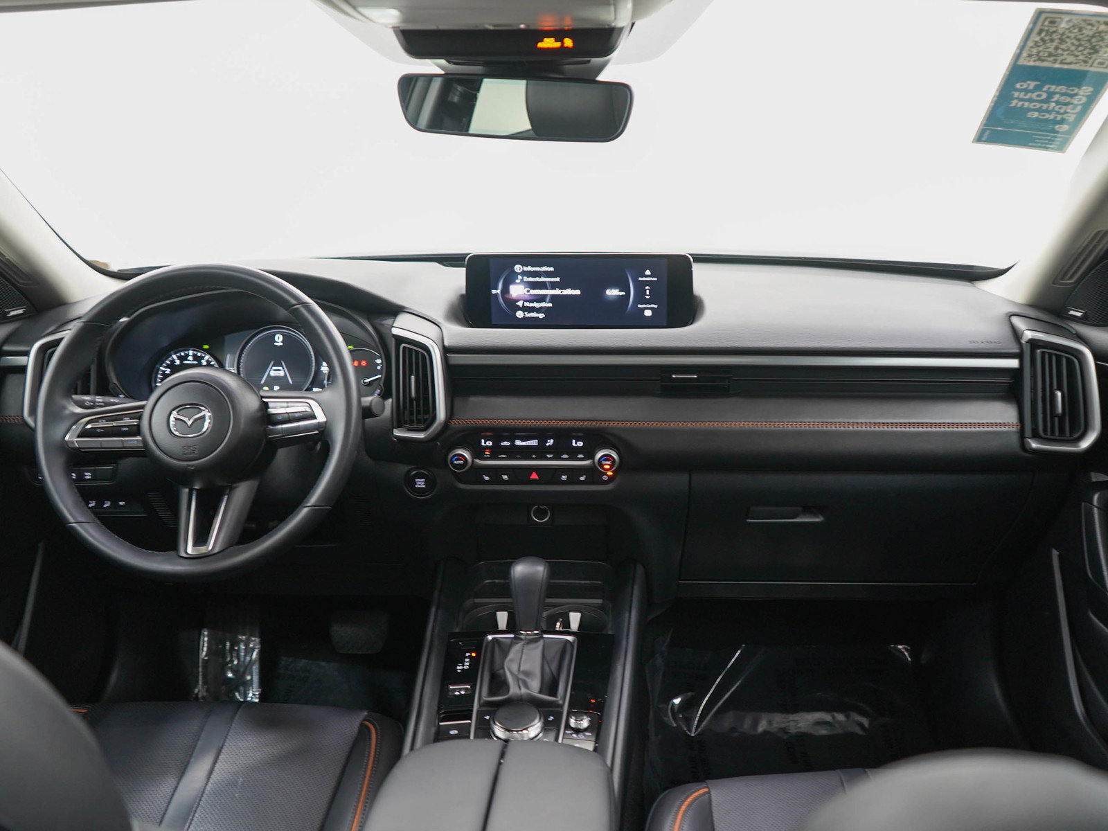Used 2026 MAZDA CX-50 AWD 2.5 S w/ Premium Package image 13