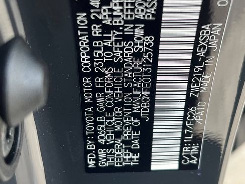 Certified 2026 Toyota Corolla SE w/ SE Premium Package FWD image 21