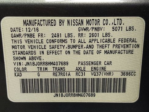 Used 2017 INFINITI QX50 AWD w/ Premium Plus Package image 33