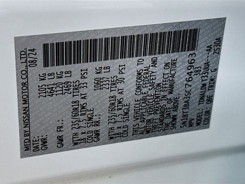 Used 2025 Nissan Rogue SV image 12