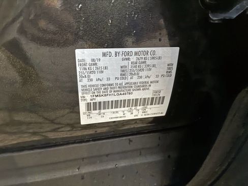 Used 2020 Ford Explorer Limited image 33