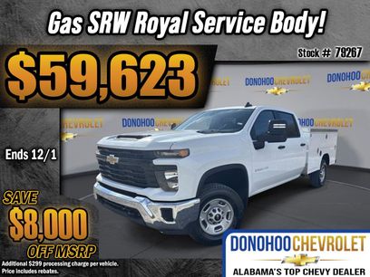 New 2025 Chevrolet Silverado 2500 W/T w/ WT Convenience Package