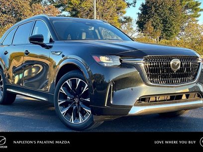 New 2026 MAZDA CX-90 3.3 Turbo S w/ Premium Plus