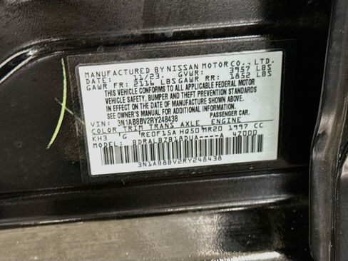 Used 2024 Nissan Sentra S FWD image 12