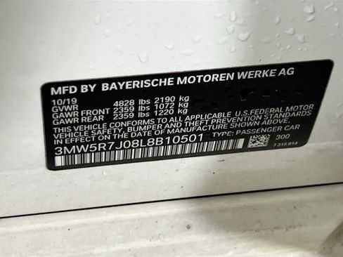 Used 2020 BMW 330i xDrive Sedan w/ Convenience Package image 32