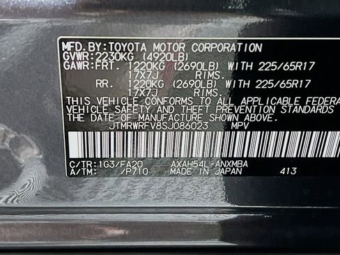 Certified 2025 Toyota RAV4 XLE AWD/4WD image 29