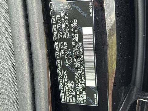 New 2026 Volvo XC60 T8 Plus w/ Protection Package Premier image 26