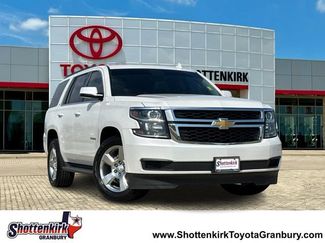 Used 2018 Chevrolet Tahoe LT w/ Max Trailering Package RWD video 1