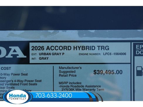 New 2026 Honda Accord Hybrid Touring image 38