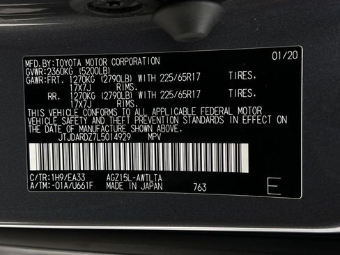 Used 2020 Lexus NX 300 300 Base image 22