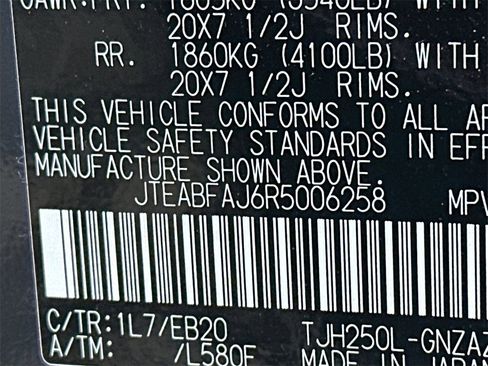 Used 2024 Toyota Land Cruiser Base image 33