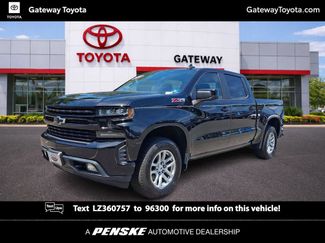 Used 2020 Chevrolet Silverado 1500 RST w/ All-Star Edition AWD/4WD video 1