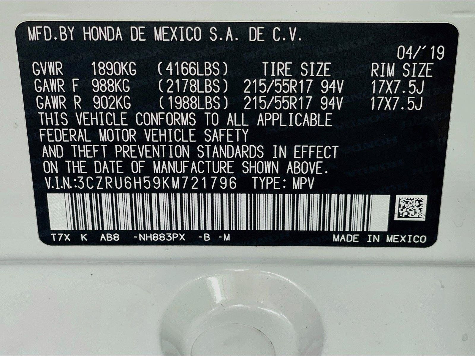 Used 2019 Honda HR-V EX image 35
