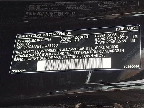 New 2025 Volvo S90 B6 Plus image 8