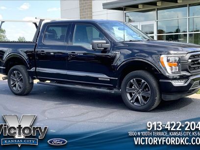 Used 2023 Ford F150 XLT w/ Equipment Group 302A High