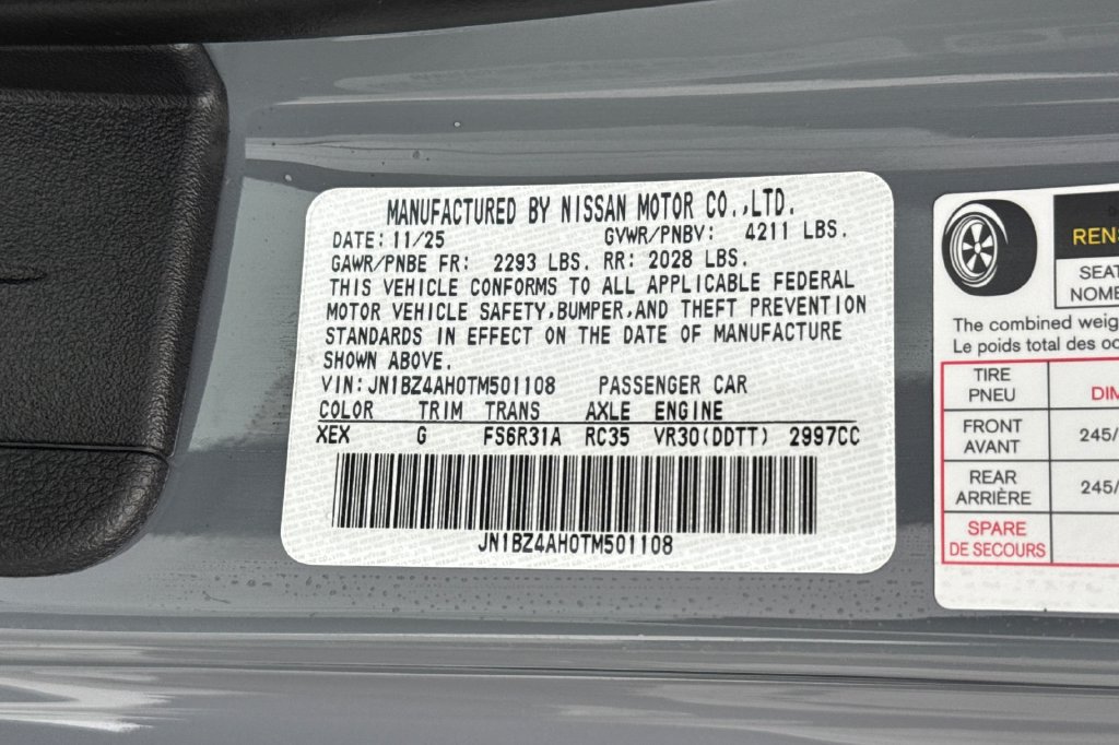 New 2026 Nissan Z Sport w/ Floor Mat Package RWD image 19