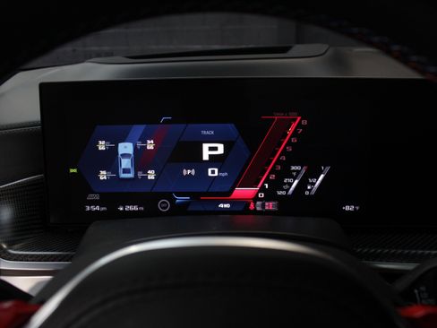 Used 2026 BMW X5 M Competition w/ Executive Package image 59