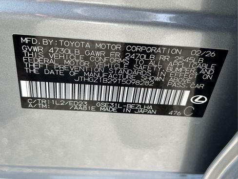 Used 2026 Lexus IS 350 F Sport w/ Technology Package RWD image 25