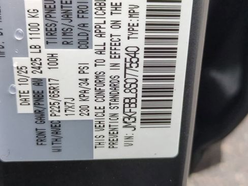 New 2025 MAZDA CX-5 AWD 2.5 S w/ Select Package image 32