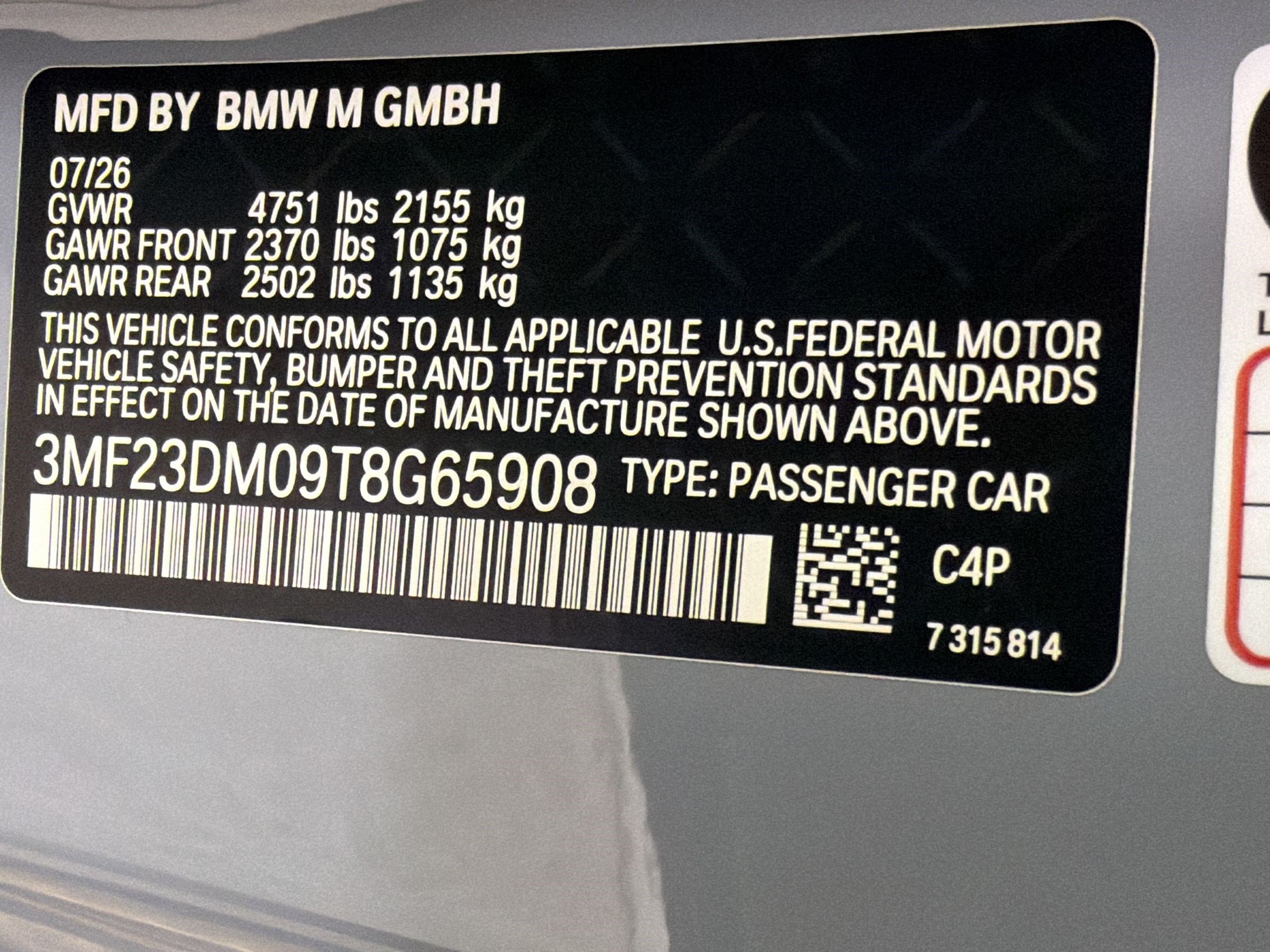 New 2026 BMW M2 w/ M Driver's Package RWD image 25