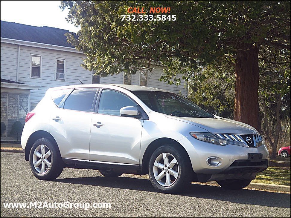 Used 2010 Nissan Murano S AWD/4WD image 6