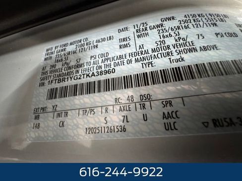 New 2026 Ford Transit 250 Low Roof image 27