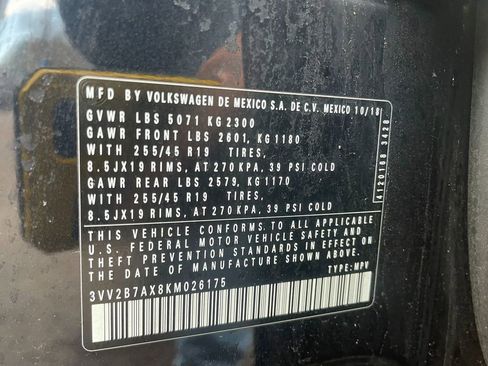 Used 2019 Volkswagen Tiguan SEL R-Line image 33