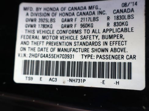 Used 2014 Honda Civic Si image 27