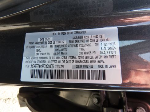 Used 2023 MAZDA CX-5 AWD 2.5 S w/ Premium Package image 40