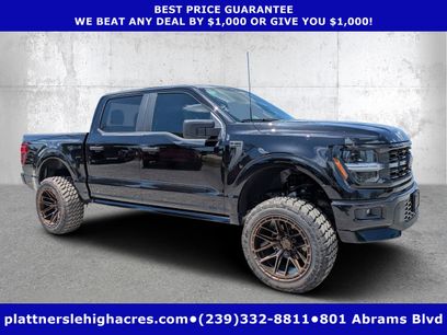 Used 2026 Ford F150 STX