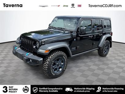 Used 2023 Jeep Wrangler Unlimited w/ 8.4" Radio Group