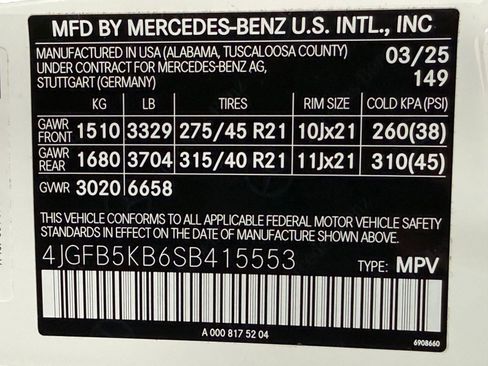 Used 2025 Mercedes-Benz GLE 450 4MATIC image 19