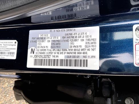 Used 2020 MAZDA CX-5 Touring image 36