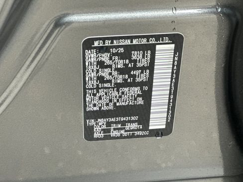 New 2026 Nissan Armada SV image 28