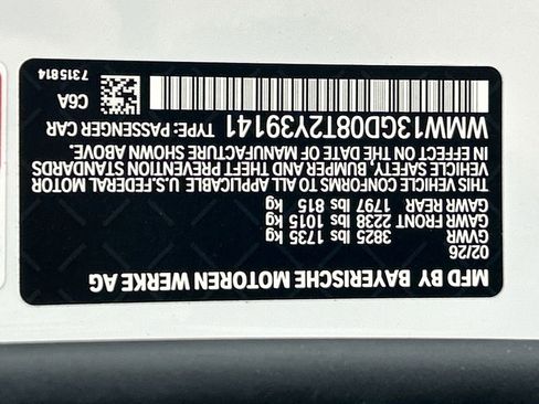 New 2026 MINI Cooper 2-Door Hardtop image 32