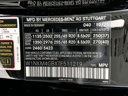 New 2026 Mercedes-Benz GLC 300 image 18