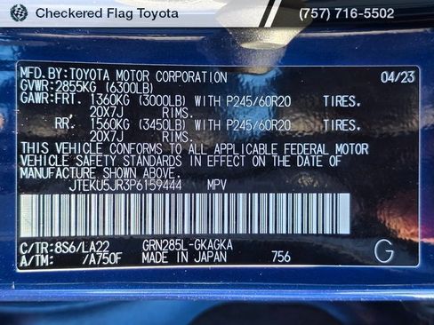 Used 2023 Toyota 4Runner Limited image 22