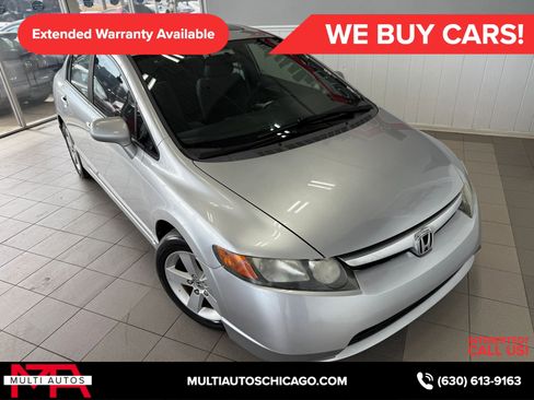 Used 2008 Honda Civic EX image 5