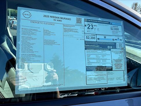 New 2025 Nissan Murano SV image 13