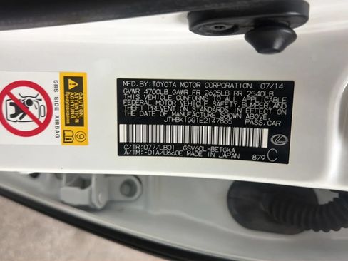 Used 2014 Lexus ES 350 w/ Luxury Package FWD image 10
