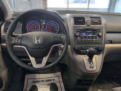 Used 2009 Honda CR-V EX image 16