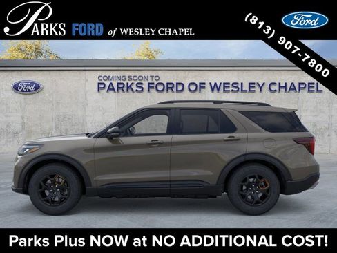 New 2026 Ford Explorer Tremor image 3