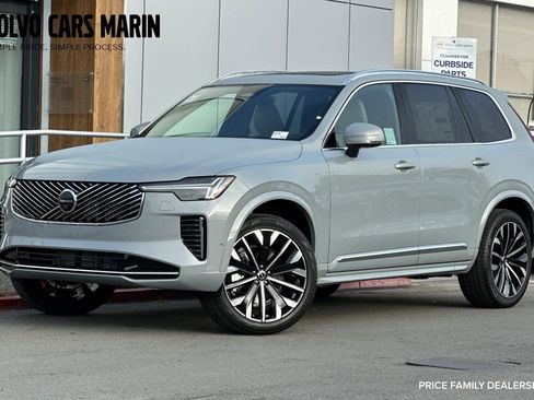 New 2026 Volvo XC90 B5 Plus w/ Protection Package image 1